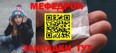 не бодяженный Кимры