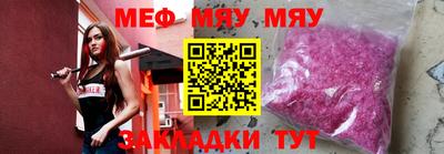 не бодяженный Кимры