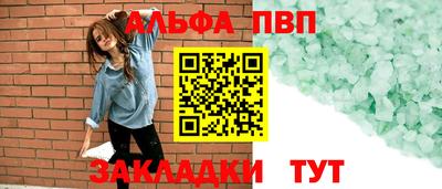 не бодяженный Кимры