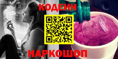 твердый Кингисепп