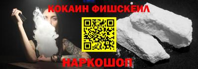 не бодяженный Кимры