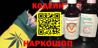 твердый Кингисепп