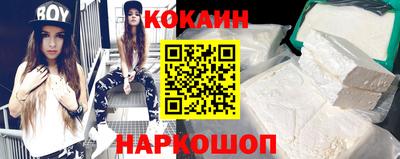 MESCALINE Кинель