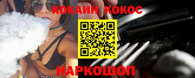 твердый Кингисепп