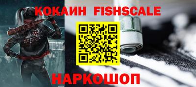 не бодяженный Кимры