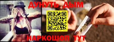 MESCALINE Кинель