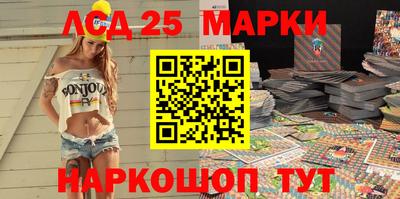 не бодяженный Кимры