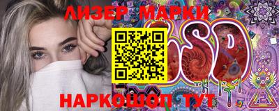 не бодяженный Кимры
