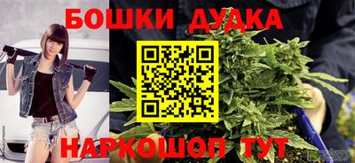 MESCALINE Кинель