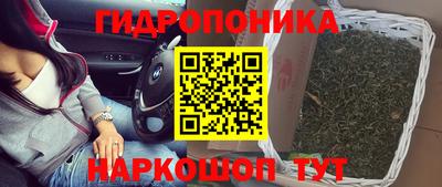 MESCALINE Кинель
