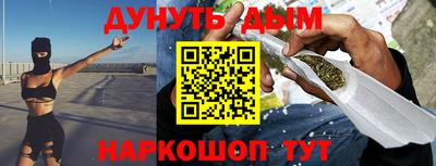 MESCALINE Кинель