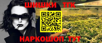 MESCALINE Кинель