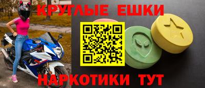 не бодяженный Кимры