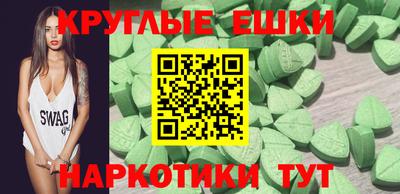 MESCALINE Кинель