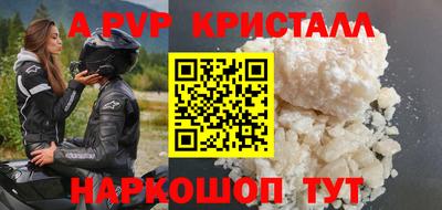 твердый Кингисепп