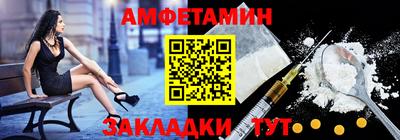твердый Кингисепп