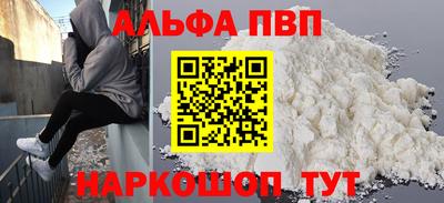 MESCALINE Кинель