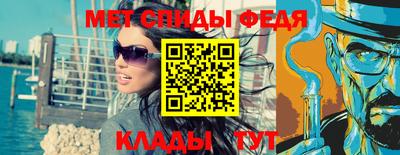 не бодяженный Кимры