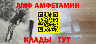 твердый Кингисепп
