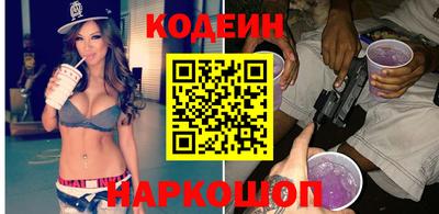 не бодяженный Кимры
