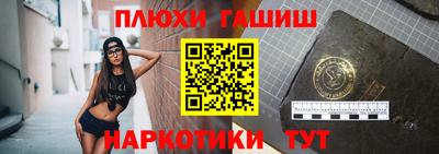 не бодяженный Кимры
