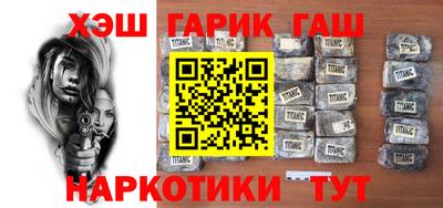 не бодяженный Кимры