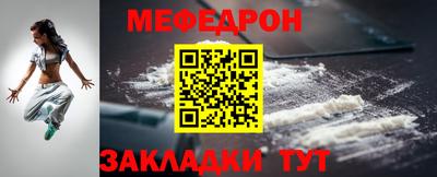 твердый Кингисепп