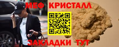 не бодяженный Кимры