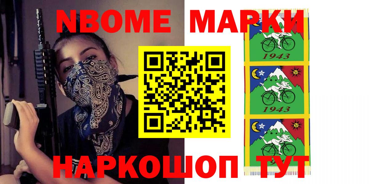 LSD-25 экстази кислота  Вход с VPN  Лсд 25 экстази  Фролово 